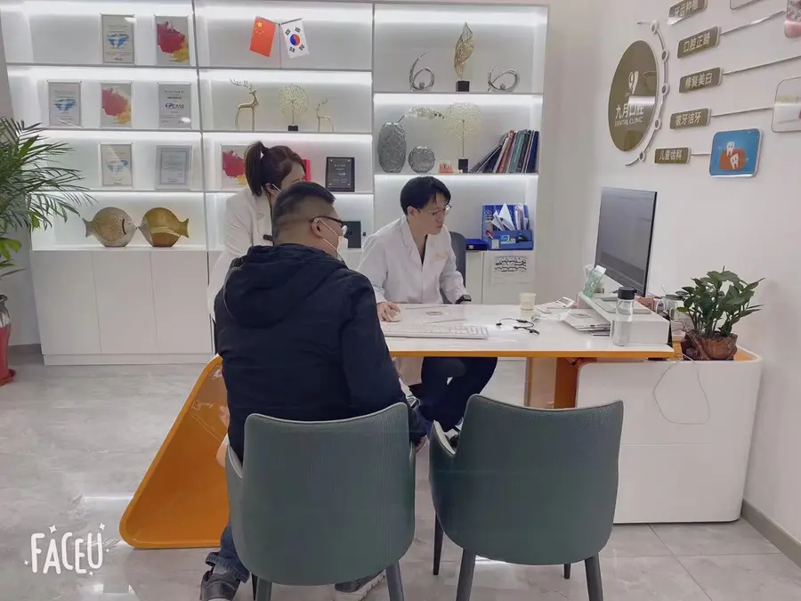 儿童齿科相关诊疗沟通场景